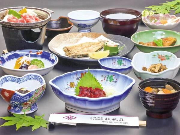 【スタンダードプラン/夕食例】
