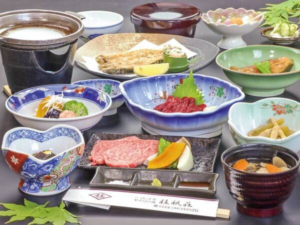 【選べるメインプラン/夕食例】会津牛のほか、「イワナのお造り」「会津馬刺し」「川魚の塩焼き」の中からお好きなメニューをチョイス!