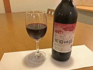 島根ワイン(赤）
味わいのあるワインを楽しめる！