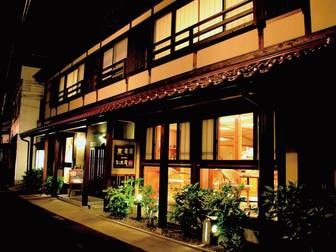 温泉津温泉(島根県)の温泉・旅行ガイド（2025年版）｜人気