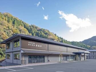 ひとり旅におすすめ 一人で泊まれる温泉旅館 宿 ホテル 松江 玉造 奥出雲 21年最新 ゆこゆこ