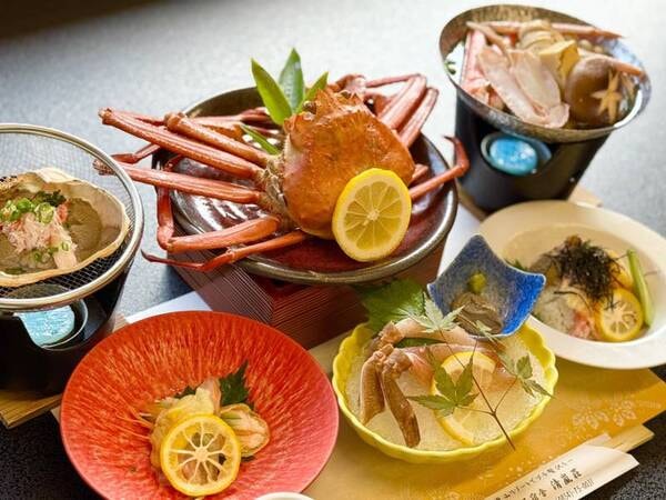 ★境港直送！★紅ズワイガニ会席/例