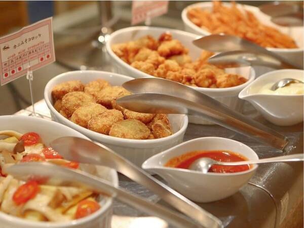 【夕食バイキング/例】揚げ物はお子様からも大人の方からも大人気!