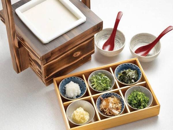 朝食-手作り豆腐〈イメージ〉