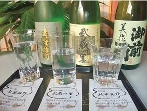 岡山の地酒3種を飲み比べ！セットでお得に味わえる/例