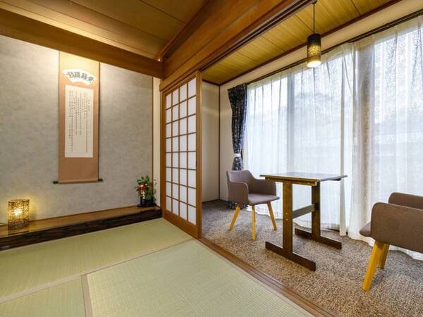 【松/別邸】お庭に面したお部屋で、四季折々の美しい景色をお楽しみください。(客室一例)
