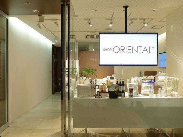 1F『SHOP ORIENTAL＋』客室のアメニティやホテルオリジナル商品、広島の逸品を販売しています