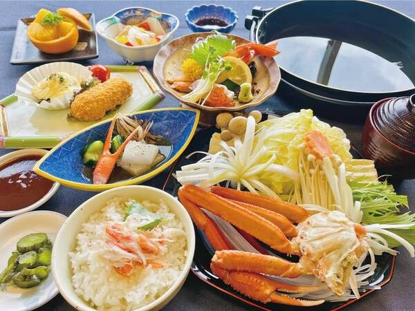 【冬の味覚！カニ満喫プラン例】3月末までの期間限定！