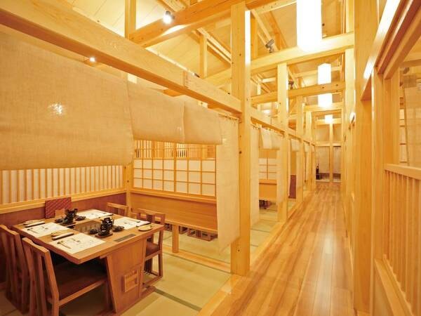 【【食事処「山ぼうし」】仕切りのある半個室タイプ