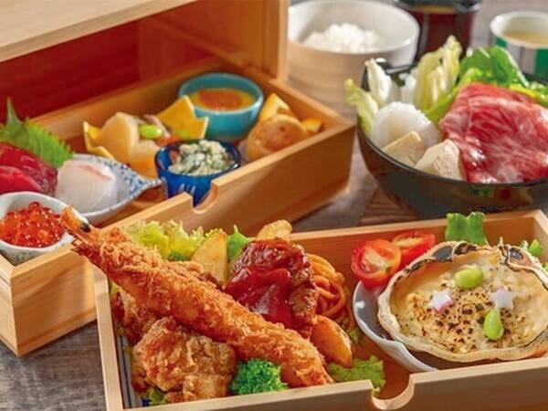 【お子様会席】高学年のお子様用のご夕食/例