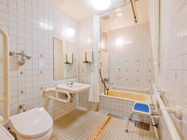 【バリアフリー対応客室（バス付）/例】バスルーム