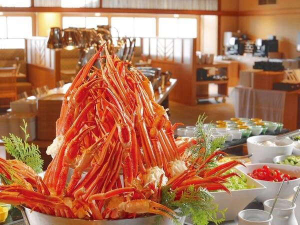 【朝食ビュッフェ/例】9/1~朝食はズワイガニ食べ放題!