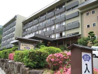 湯本観光ホテル西京