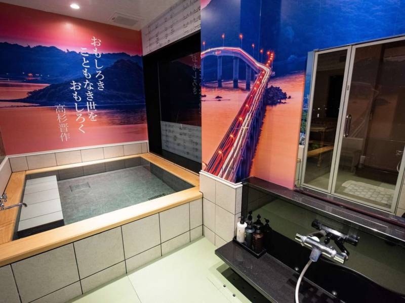 「薫 the fu-ro」参ノ風呂