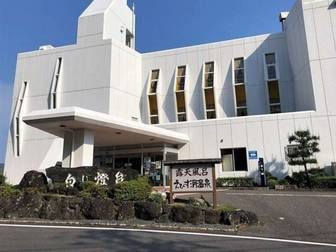 徳島県のお得な温泉旅館 厳選宿15選 21年最新 ゆこゆこ