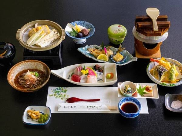 【スタンダードコース/例】