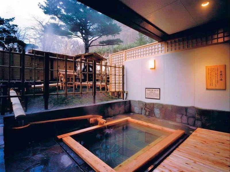 【男性露天風呂/酸性緑ばん泉】江戸時代から続く名湯を心ゆくまでご堪能下さい
