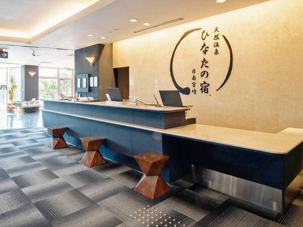 【フロント】