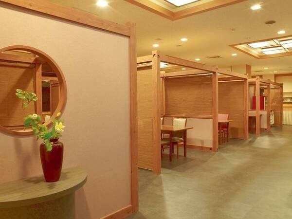 【会席・食事会場】レストラン「みやび」(青山ホテル)