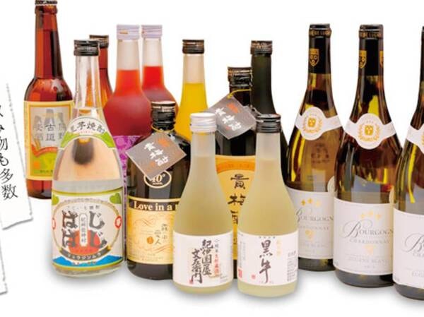 【バイキング/例】美味しい料理を存分に楽しんでいただけるよう、地元の地酒や焼酎をはじめ多数のお飲物を取り揃えております
