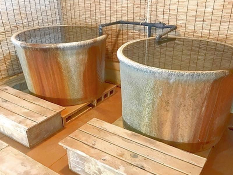 【陶器風呂】