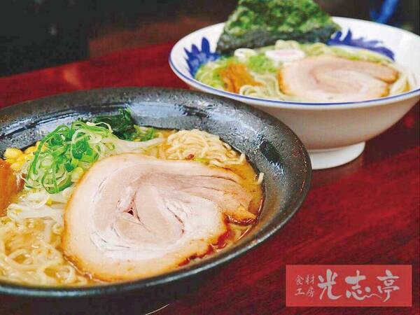 【夕食_提携店メニュー/例】安養寺味噌のご当地ラーメン＊ラーメン居酒屋ととろ亭（定休日：第3火曜日 ※臨時休業有）