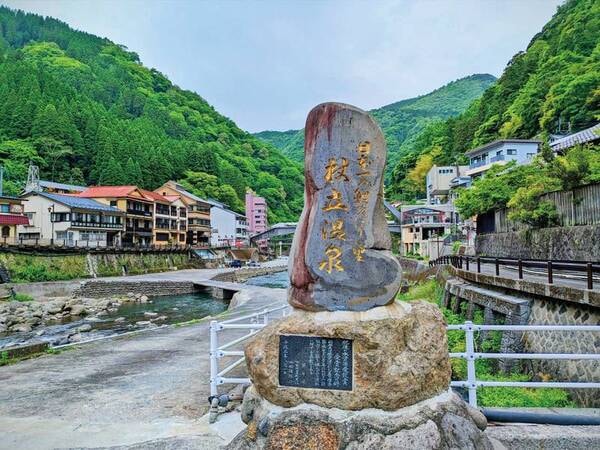 杖立温泉/昔ながらの湯治場の雰囲気を感じる山間の温泉地