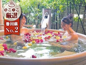 琴平グランドホテル 桜の抄