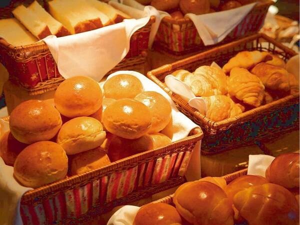 【朝食バイキング/例】焼きたてパン