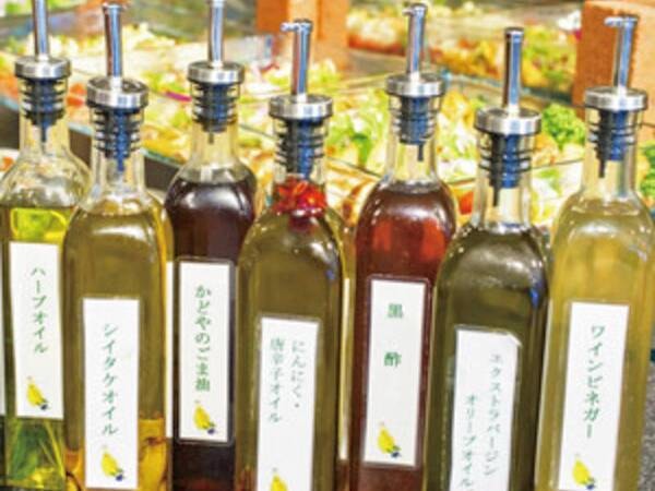 【バイキング/例】様々なオイルで風味の違いを楽しんで