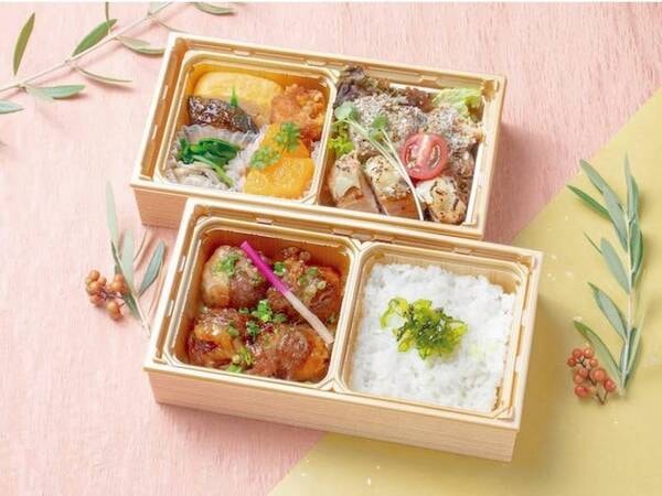 日替わり懐石風 瀬戸内御膳/イメージ