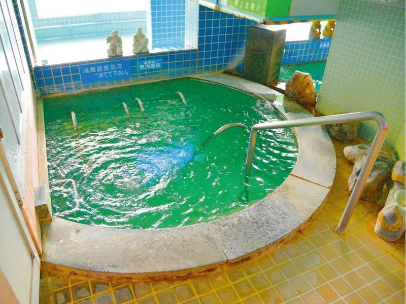 【大浴場】ジェットバス