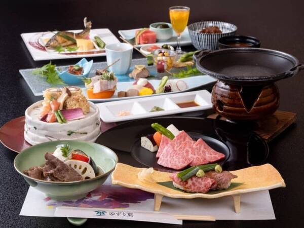 グレードアップ飛騨牛会席/例
