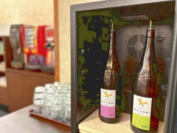 【夕食・飲み放題/例】生ビール、日本酒などの定番から山梨県産のワインまでご用意!