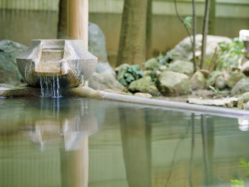 右近の湯
