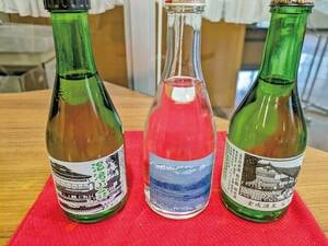 地酒3種飲み比べ/例
