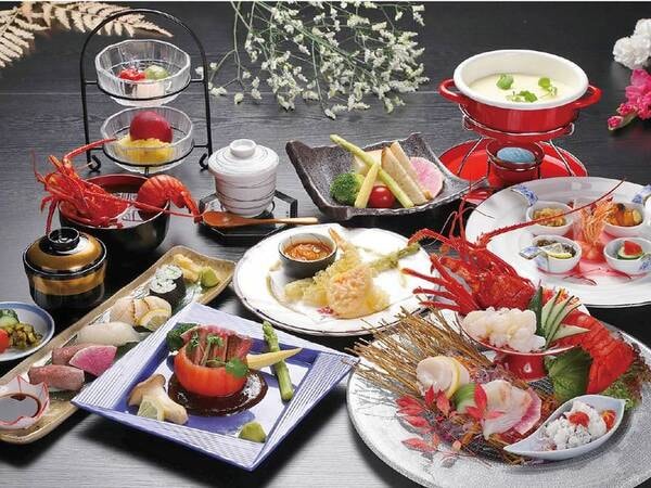 伊勢海老のお造り等山海の恵みを楽しむ料理の他、濃厚なチーズフォンデュで旬野菜等を堪能(例)