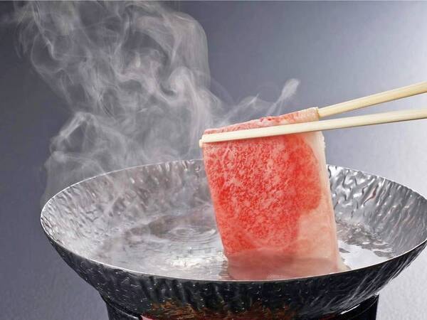 贅沢ごちそう会席・和牛のしゃぶしゃぶ/例