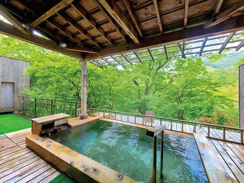 かわみの湯