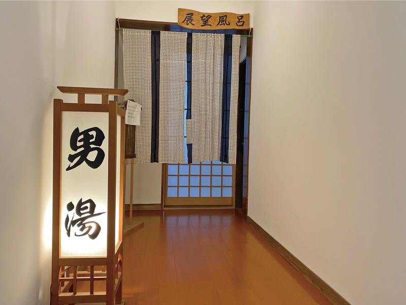 【館内】大浴場入口
