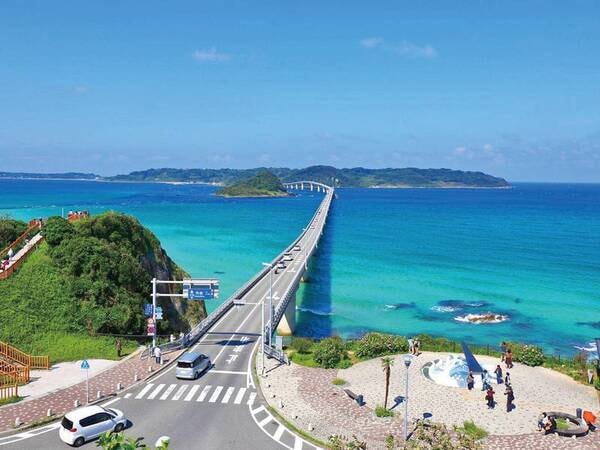 【周辺観光/例】絶景スポットの角島大橋までは車で約3分