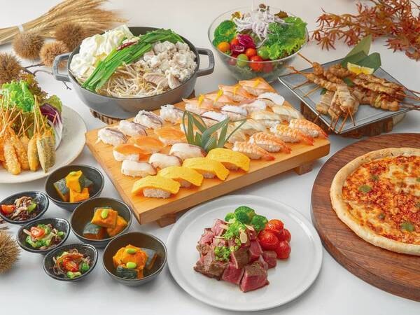 【夕食ビュッフェ/例】9月～11月はステーキ・お寿司・串カツなどが登場予定！