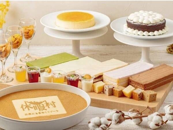 信州うまいもんビュッフェ/例