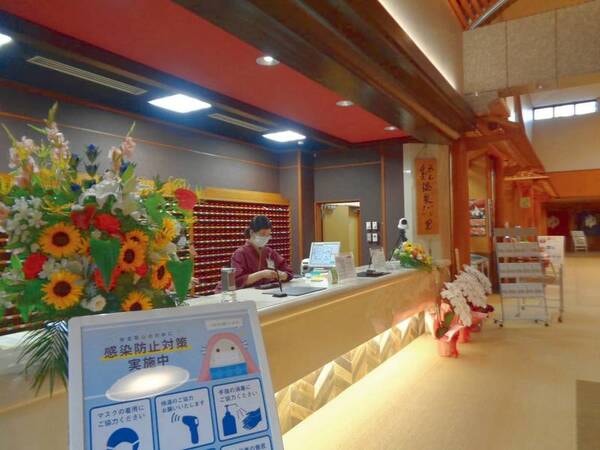 【フロント】温かい接客でお出迎え