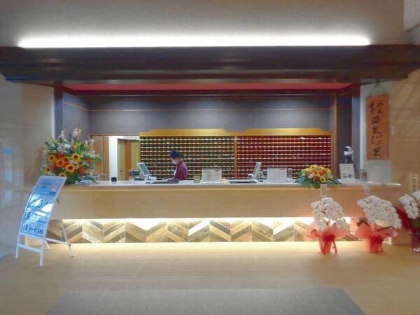 【フロント】温かい接客でお出迎え