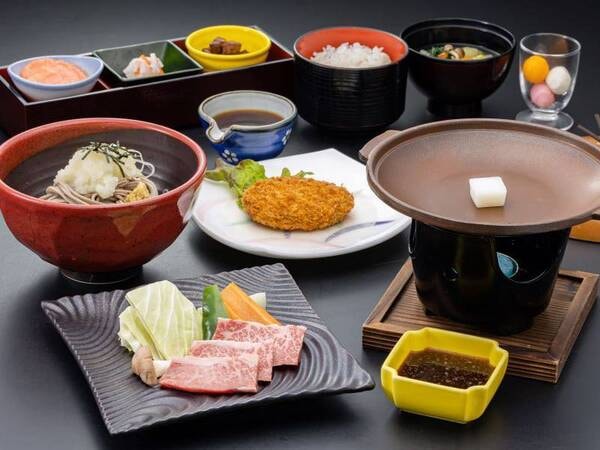 ゆこゆこ限定 千屋牛焼肉膳/例