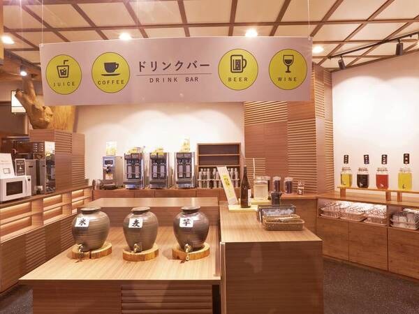 【せんなぎドリンク/例】各種アルコール・ソフトドリンクが追加料金無しで全て飲み放題