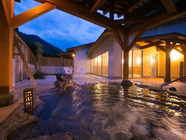 【関連施設】「平成の湯」