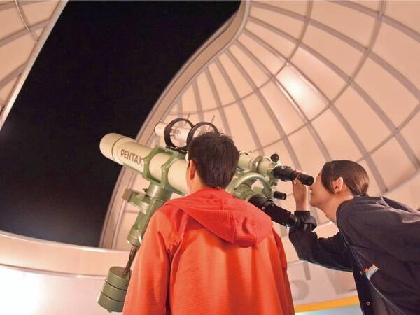 天文台にてスターウォッチング!ぜひご参加ください!