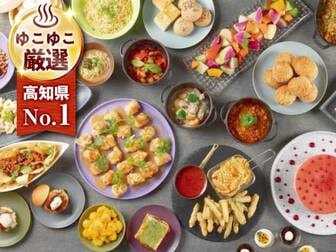 メルキュール高知土佐リゾート&スパ/夕食ビュッフェ/例